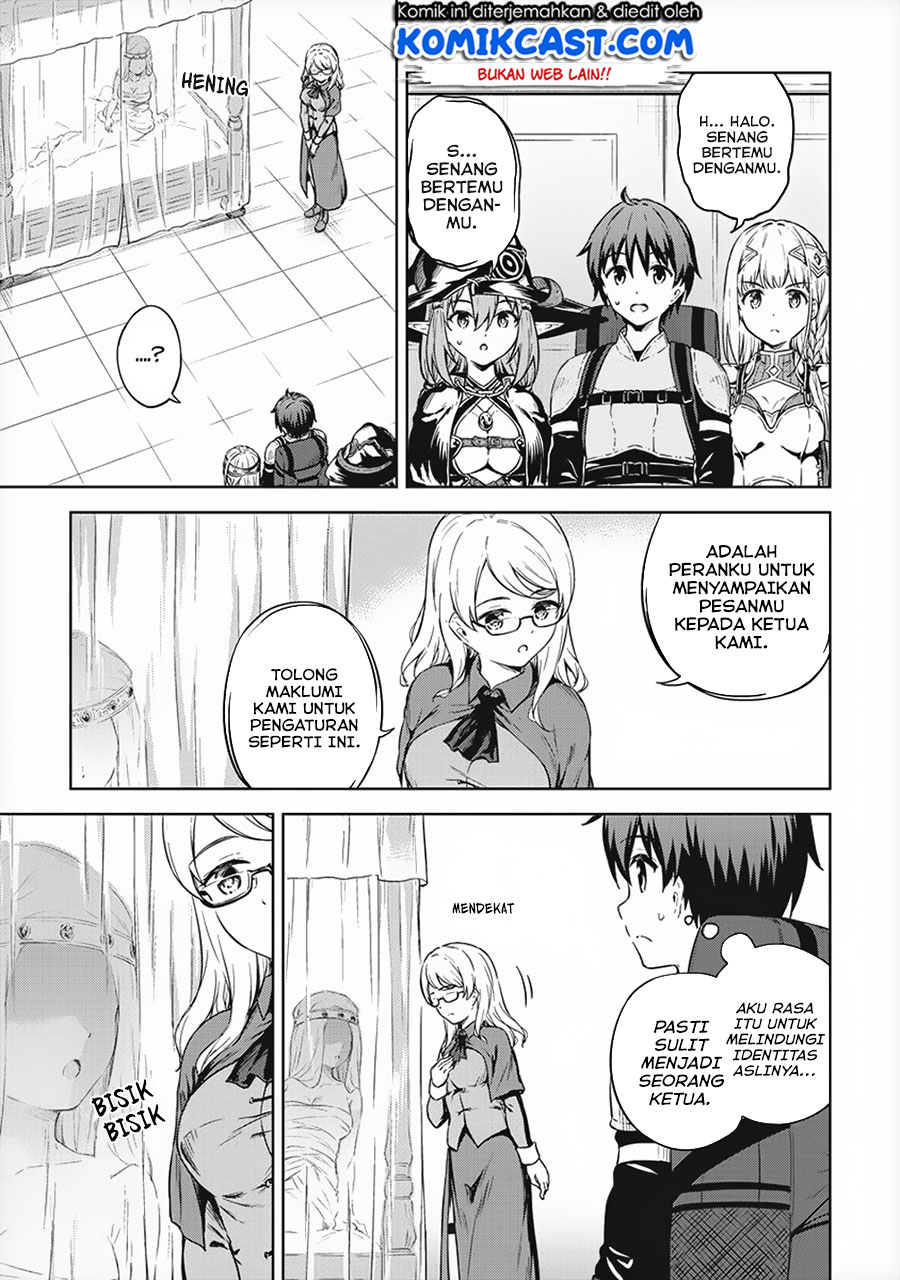 Boku no Heya ga Dungeon no Kyuukeijo ni Natteshimatta Ken chapter 26